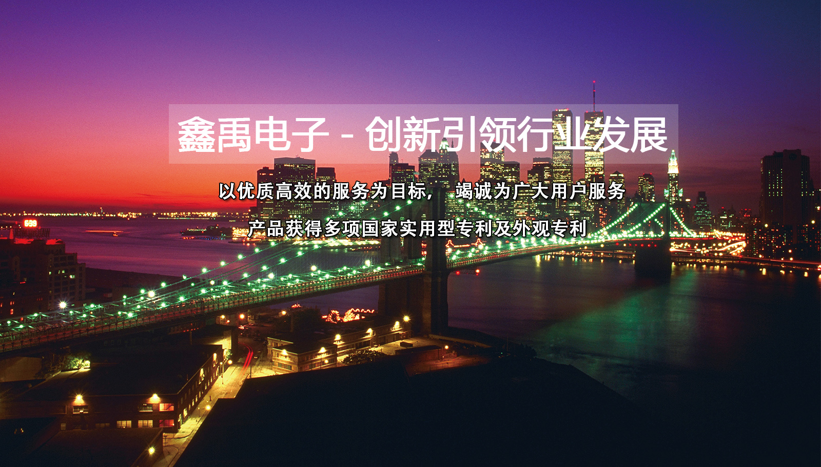 草黄a逼观看在线福州led灯具